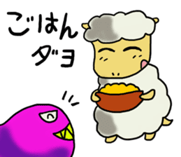 Carrot's Adventure in Vegetable Land 3 sticker #5029563