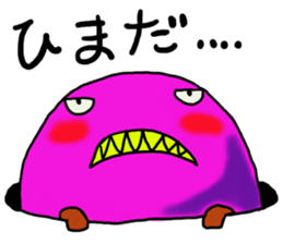 Carrot's Adventure in Vegetable Land 3 sticker #5029565