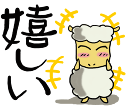 Carrot's Adventure in Vegetable Land 3 sticker #5029566