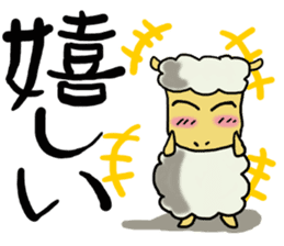 Carrot's Adventure in Vegetable Land 3 sticker #5029566