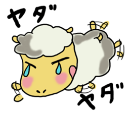 Carrot's Adventure in Vegetable Land 3 sticker #5029568