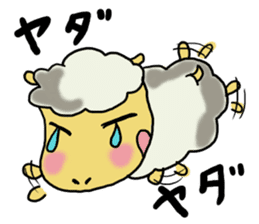 Carrot's Adventure in Vegetable Land 3 sticker #5029568