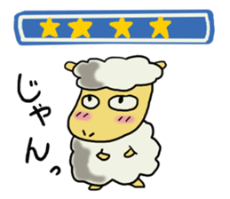 Carrot's Adventure in Vegetable Land 3 sticker #5029569