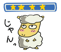 Carrot's Adventure in Vegetable Land 3 sticker #5029569