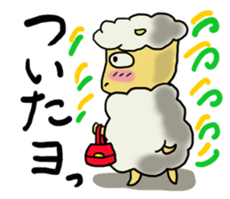 Carrot's Adventure in Vegetable Land 3 sticker #5029573