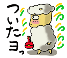 Carrot's Adventure in Vegetable Land 3 sticker #5029573