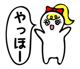 Tweet women sticker #5031094