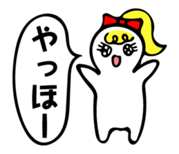 Tweet women sticker #5031094