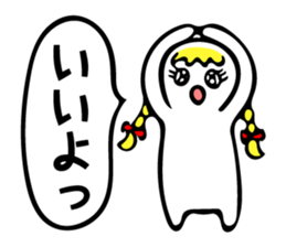 Tweet women sticker #5031095