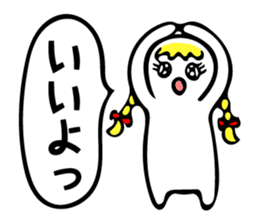 Tweet women sticker #5031095