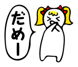 Tweet women sticker #5031096