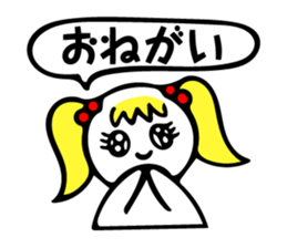 Tweet women sticker #5031097