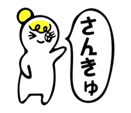 Tweet women sticker #5031098