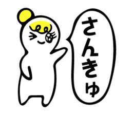 Tweet women sticker #5031098