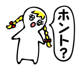 Tweet women sticker #5031099