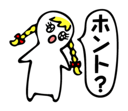 Tweet women sticker #5031099