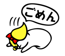 Tweet women sticker #5031103