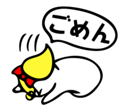 Tweet women sticker #5031103