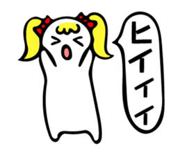 Tweet women sticker #5031107