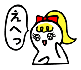 Tweet women sticker #5031108