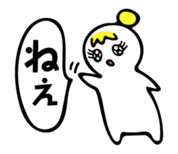 Tweet women sticker #5031112