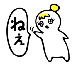 Tweet women sticker #5031112