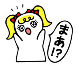 Tweet women sticker #5031114