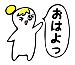 Tweet women sticker #5031116