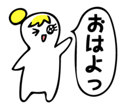 Tweet women sticker #5031116