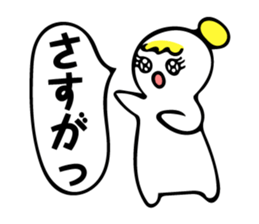 Tweet women sticker #5031119