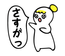 Tweet women sticker #5031119