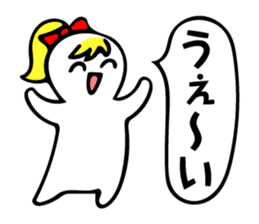 Tweet women sticker #5031120