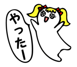 Tweet women sticker #5031121