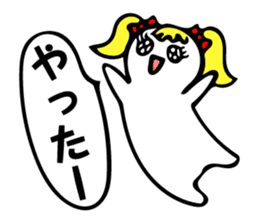 Tweet women sticker #5031121