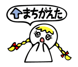 Tweet women sticker #5031122