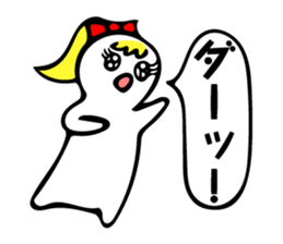 Tweet women sticker #5031123