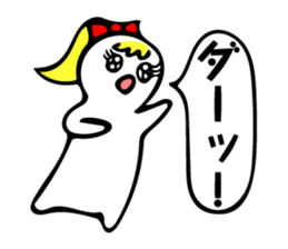 Tweet women sticker #5031123