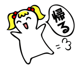 Tweet women sticker #5031124