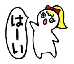 Tweet women sticker #5031126