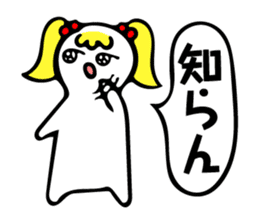 Tweet women sticker #5031127