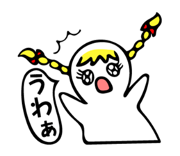 Tweet women sticker #5031128