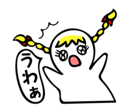 Tweet women sticker #5031128