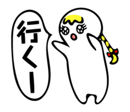 Tweet women sticker #5031132