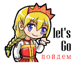 pleasant them 2 sticker #5114864