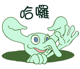 Crook-nose (Traditional Chinese Version) sticker #5181132