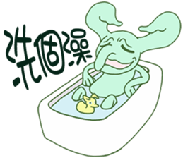 Crook-nose (Traditional Chinese Version) sticker #5181133