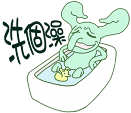 Crook-nose (Traditional Chinese Version) sticker #5181133