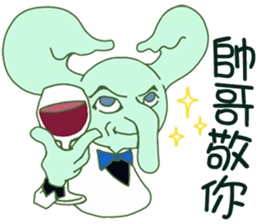 Crook-nose (Traditional Chinese Version) sticker #5181134