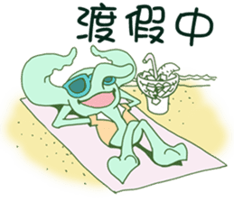 Crook-nose (Traditional Chinese Version) sticker #5181138