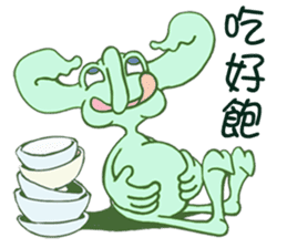 Crook-nose (Traditional Chinese Version) sticker #5181141